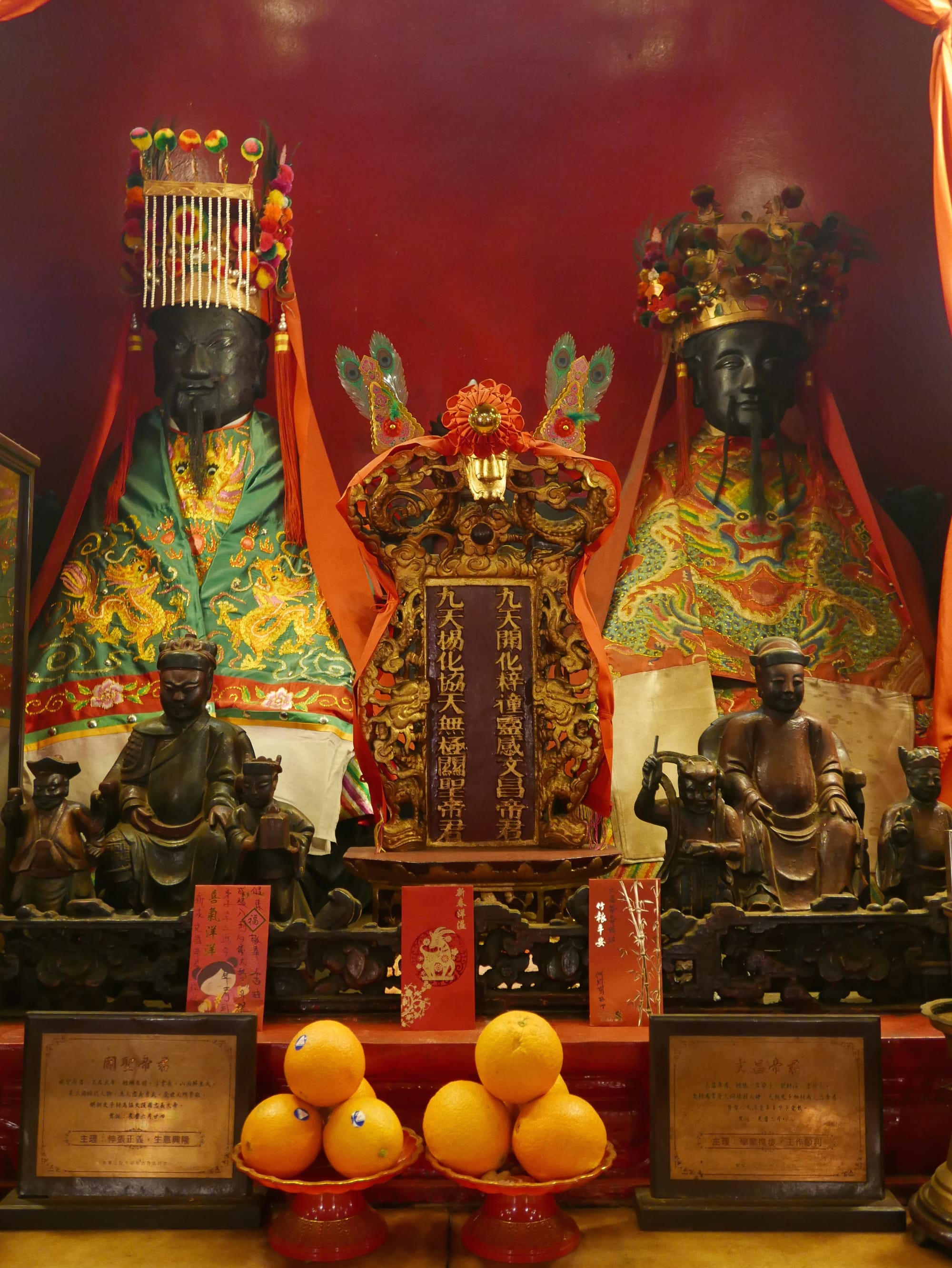 Photo by Author — a shrine at the Man Mo Temple 文武廟, Hong Kong