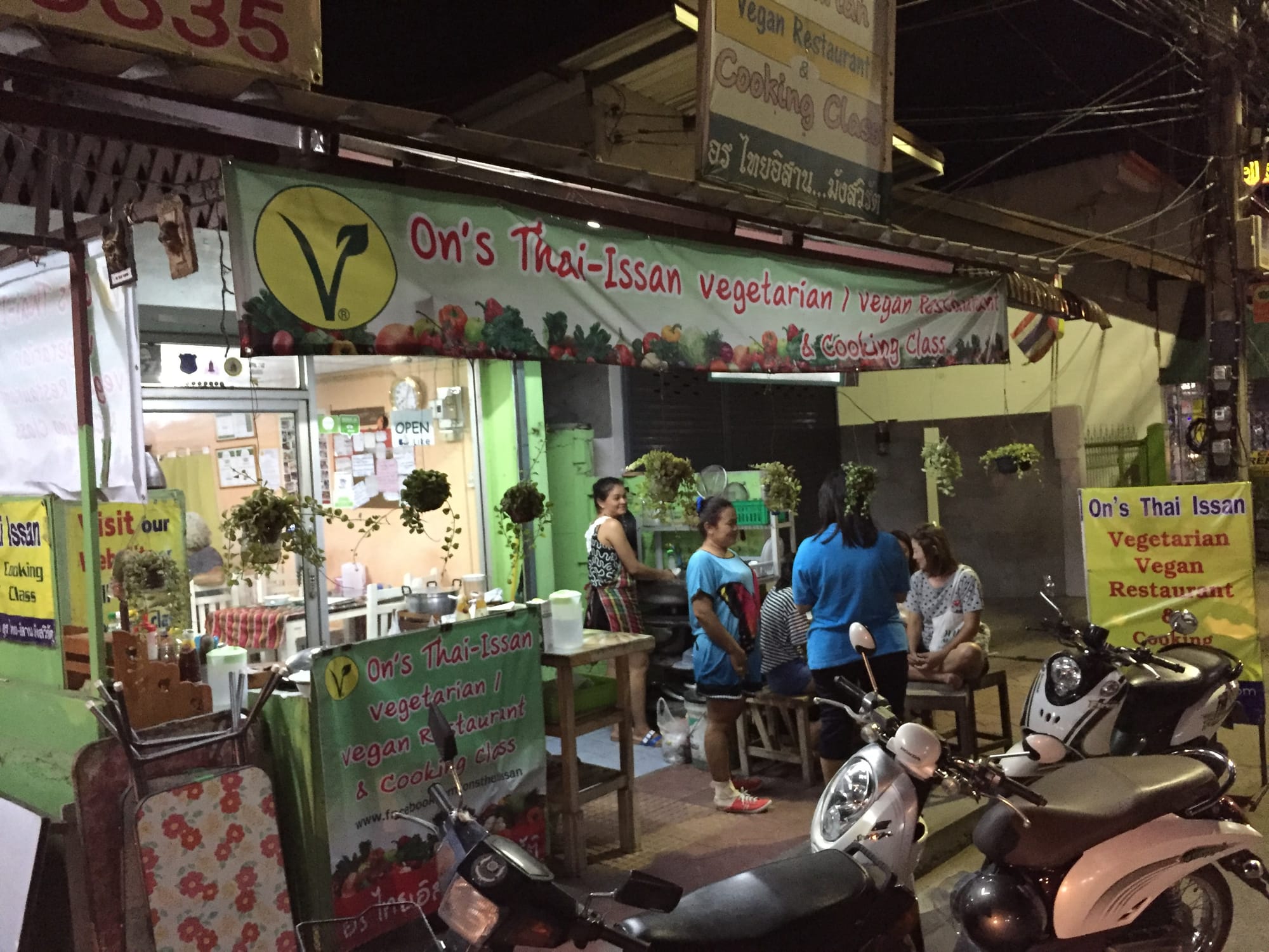 Photo by Author — On's Thai Vegetarian Restaurant, 1 71000, 268/1 Maenamkwai Rd, Ban Tai, Mueang Kanchanaburi District, Kanchanaburi 71000, Thailand