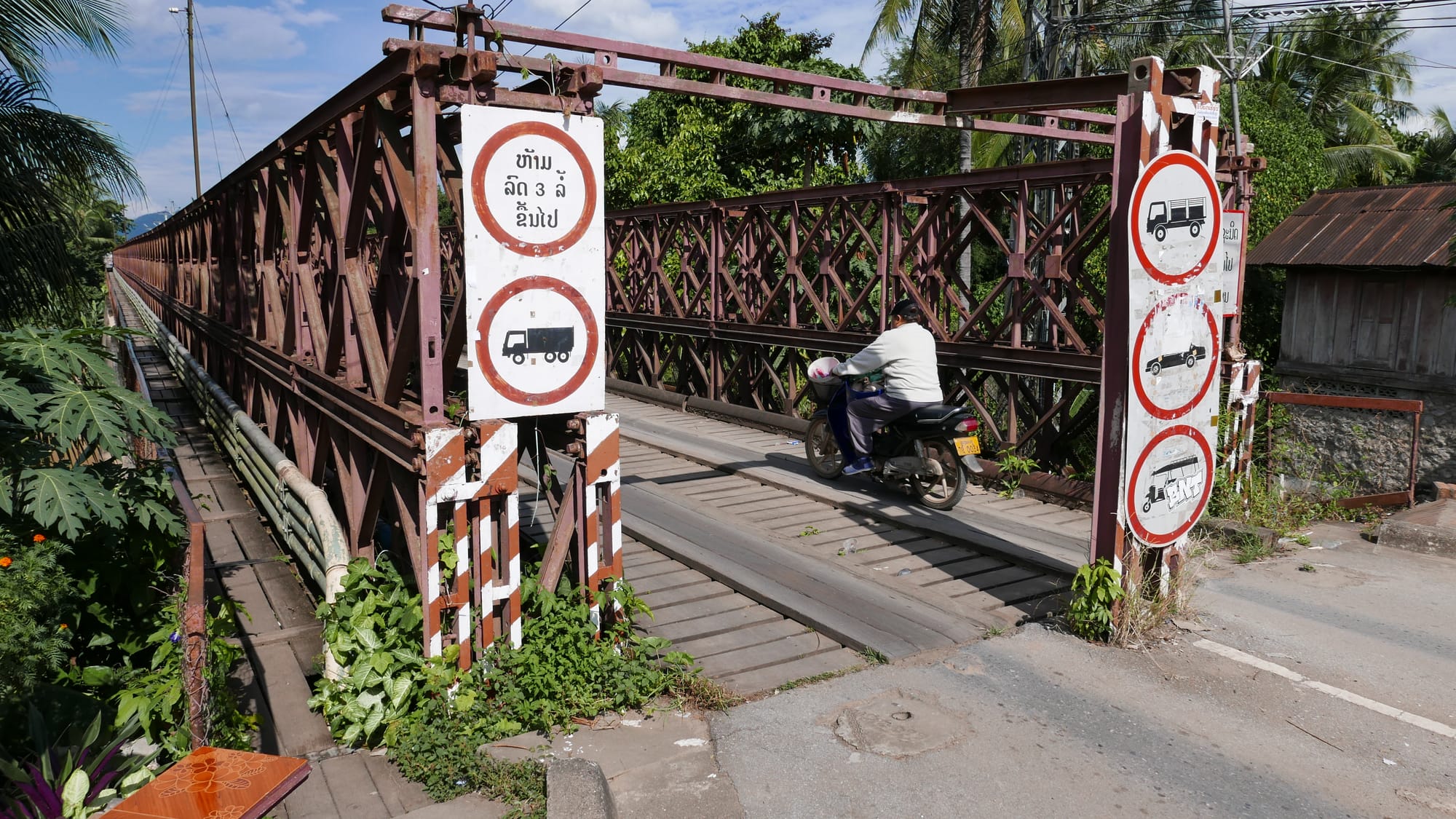 Photo by Author — The Old Bridge, Luang Prabang (ຫລວງພະບາງ/ຫຼວງພະບາງ), Laos 