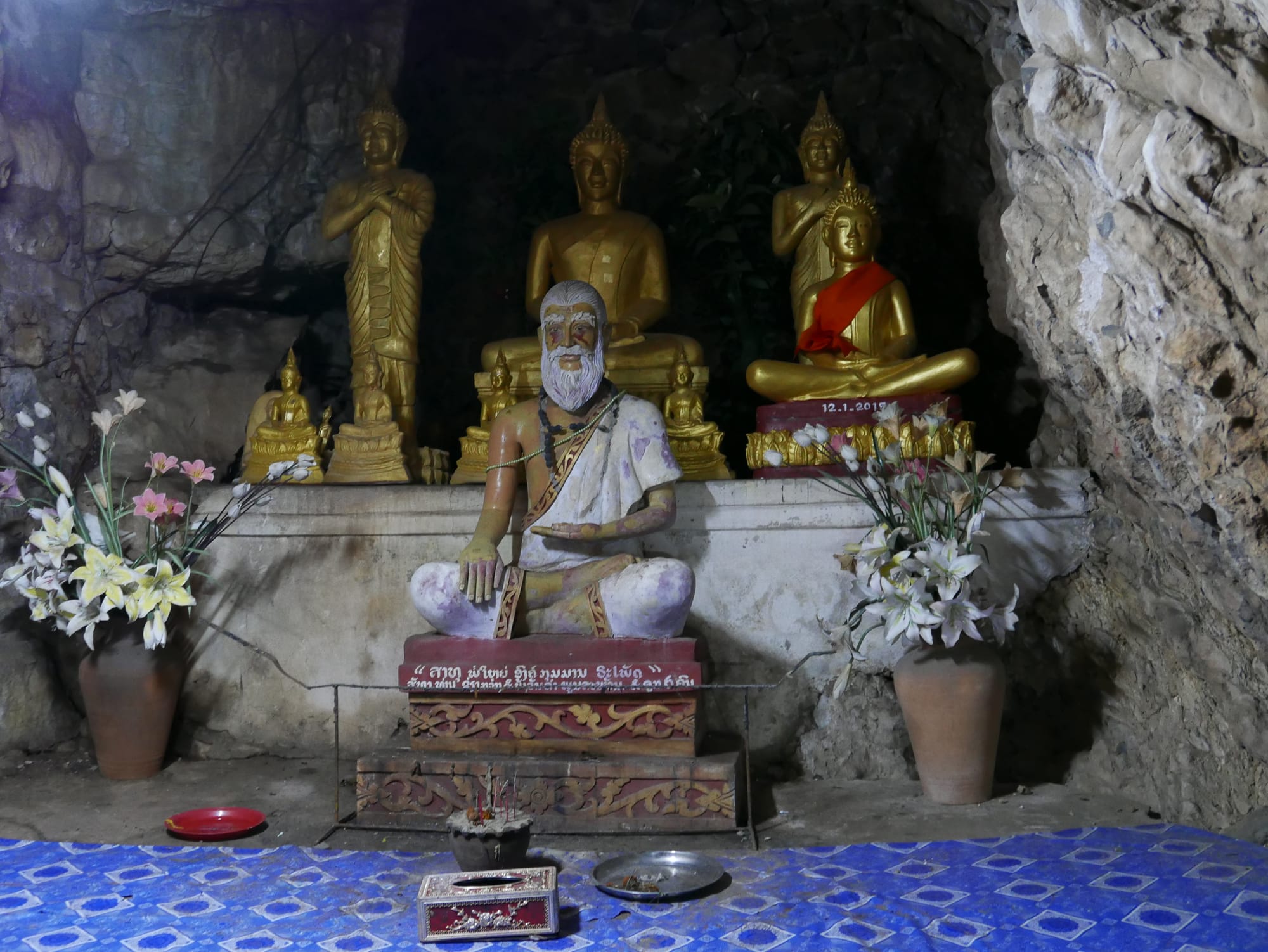 Photo by Author — a shrine on Mount Phousi, Luang Prabang (ຫລວງພະບາງ/ຫຼວງພະບາງ), Laos