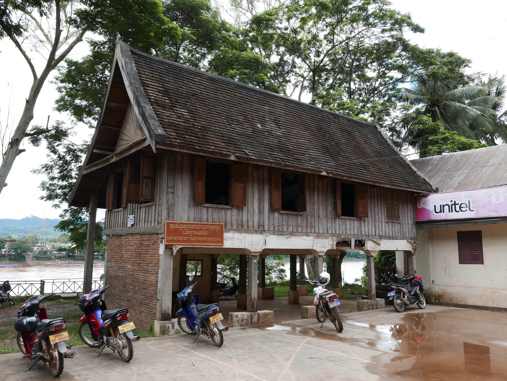 Photo by Author — visitor’s centre — Ban Xieng Man, Luang Prabang (ຫລວງພະບາງ/ຫຼວງພະບາງ), Laos