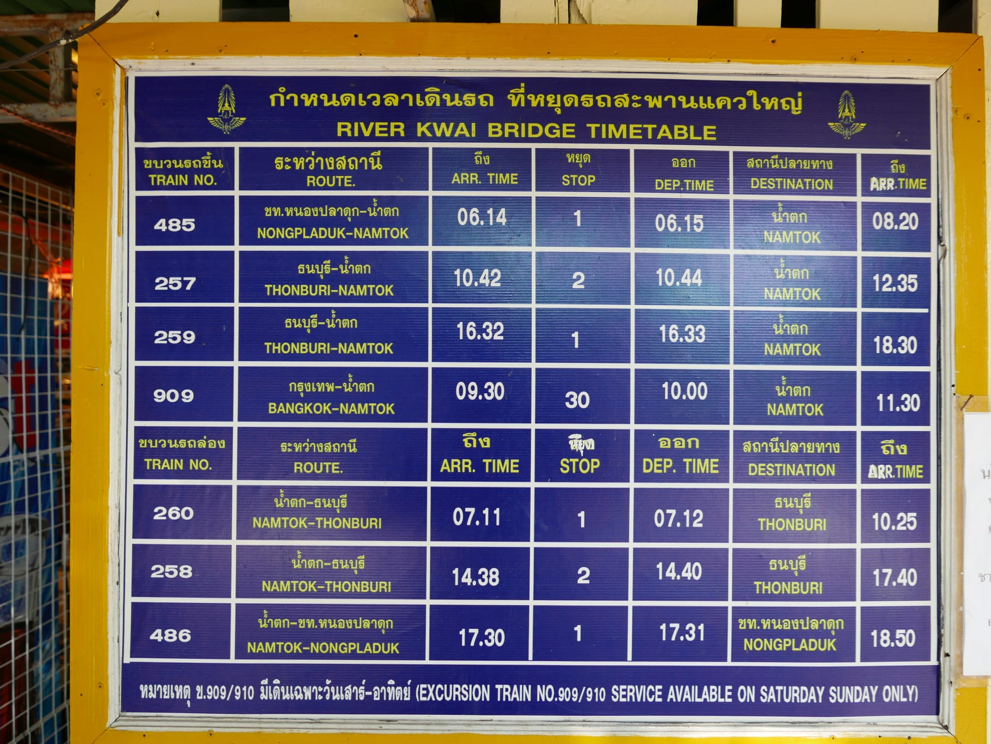 Photo by Author — timetable of local trains — The Bridge on the River Kwai (สะพานข้ามแม่น้ำแคว), Thailand 