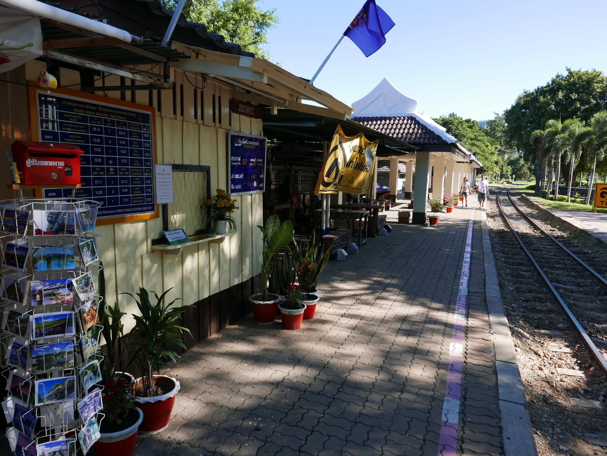 Photo by Author — nearby train station — The Bridge on the River Kwai (สะพานข้ามแม่น้ำแคว), Thailand 