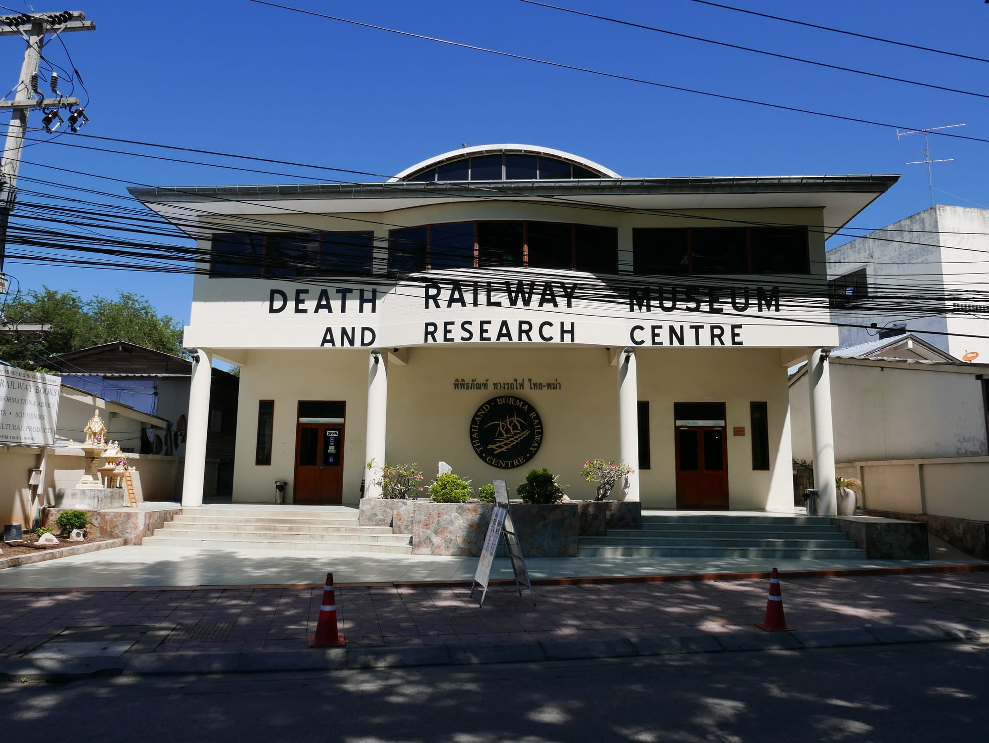 Photo by Author — Thailand-Burma Railway Centre (พิพิธภัณฑ์ทางรถไฟไทย-พม่า), Chaokhunnean Rd., Mueng Kanchanaburi, Changwat Kanchanaburi 71000, Thailand