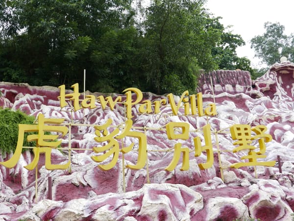 Haw Par Villa (虎豹别墅), 262 Pasir Panjang Road, Singapore