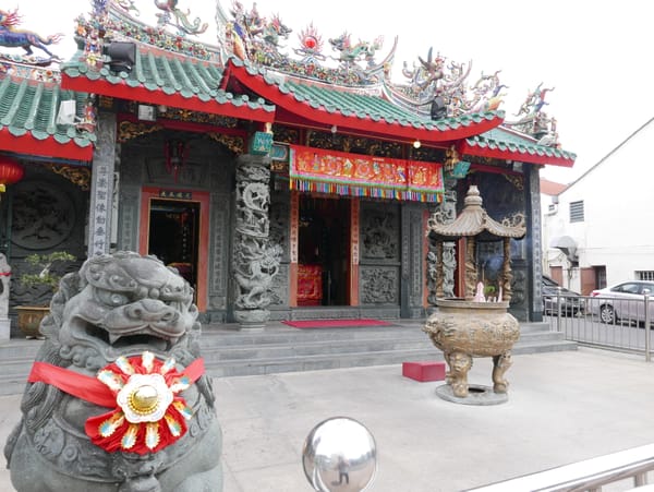 Hong San Si Chinese Temple, Kuching, Sarawak, Malaysia — 广泽尊王神庙@风山寺