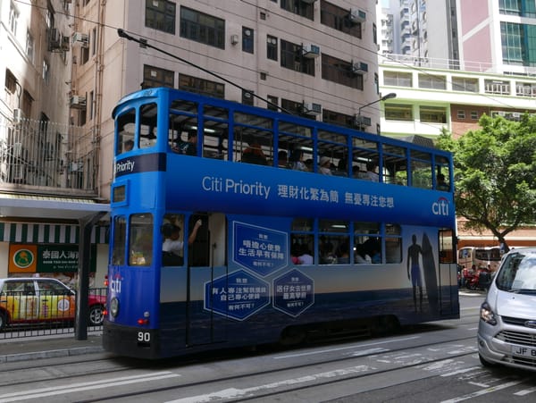 The trams and tramway of Hong Kong
